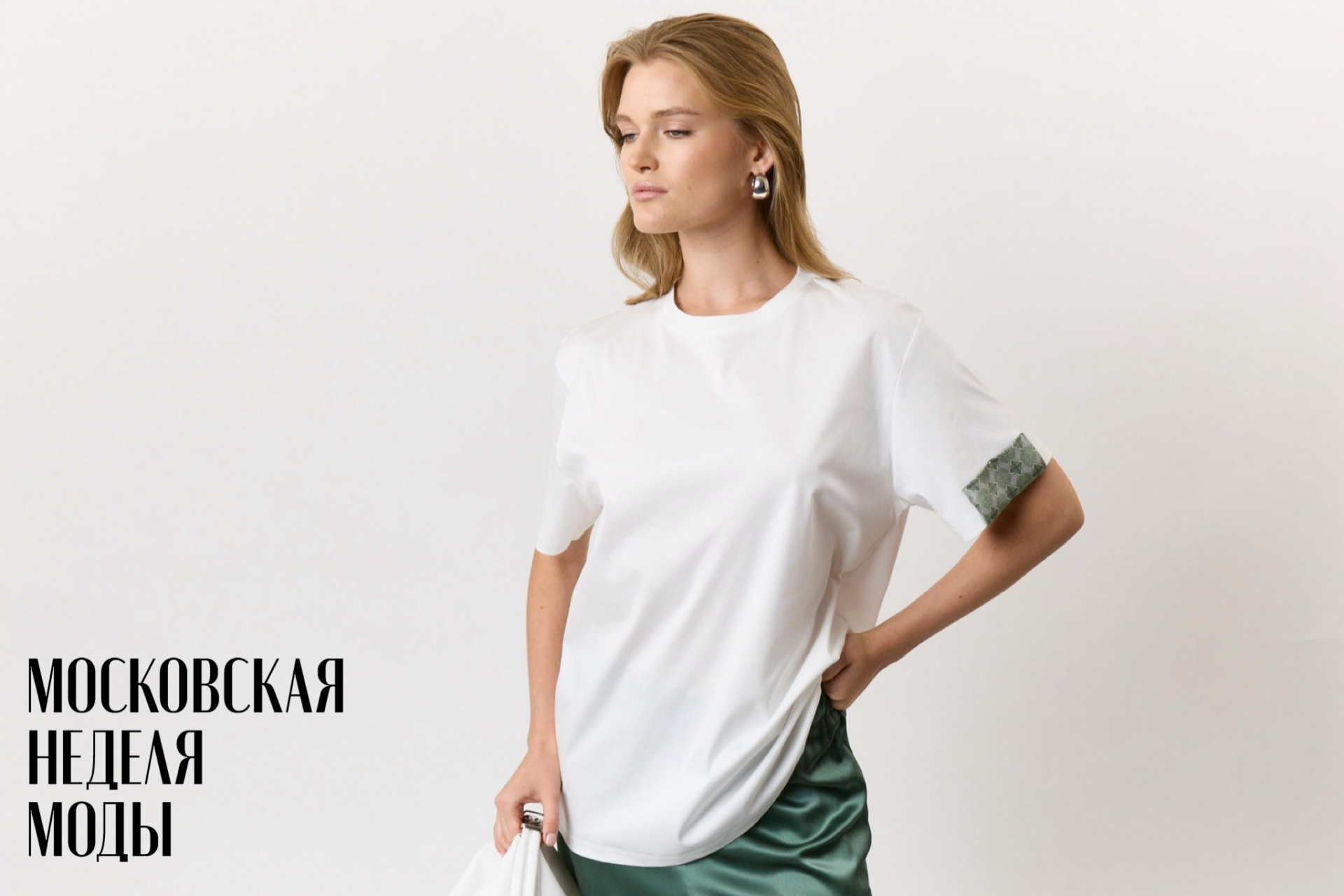 Футболка MOLLEN Малахит, кулирка, Белый